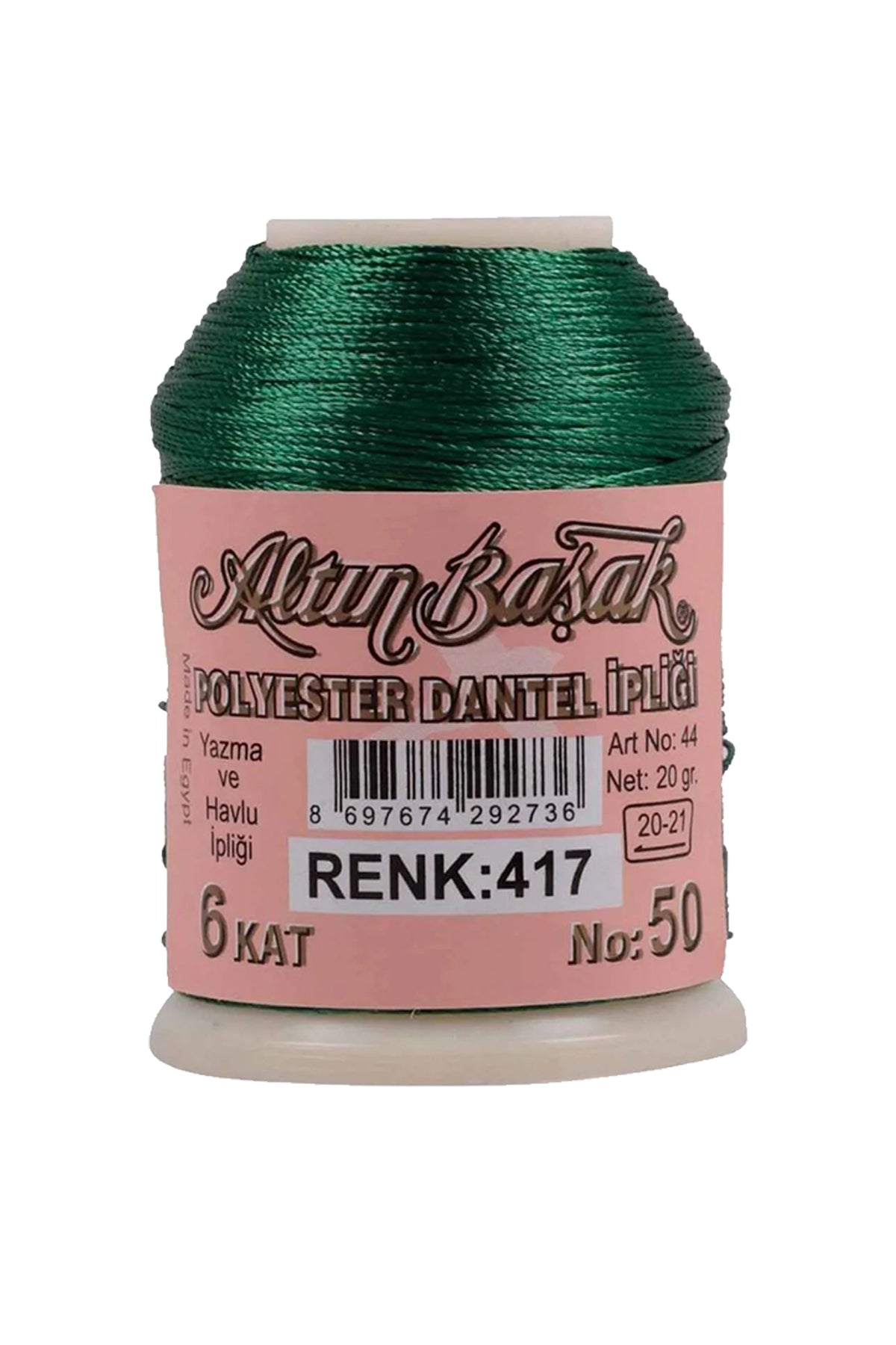 3 Adet Altınbaşak Oya ve Dantel İpi 20 gr - Turk - No: 417