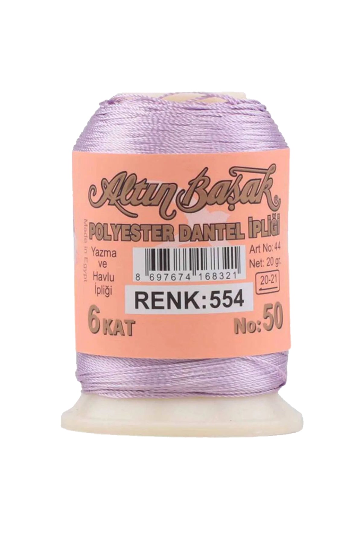 3 Adet Altınbaşak Oya ve Dantel İpi 20 gr - Turk - No: 822 - 554 - 137