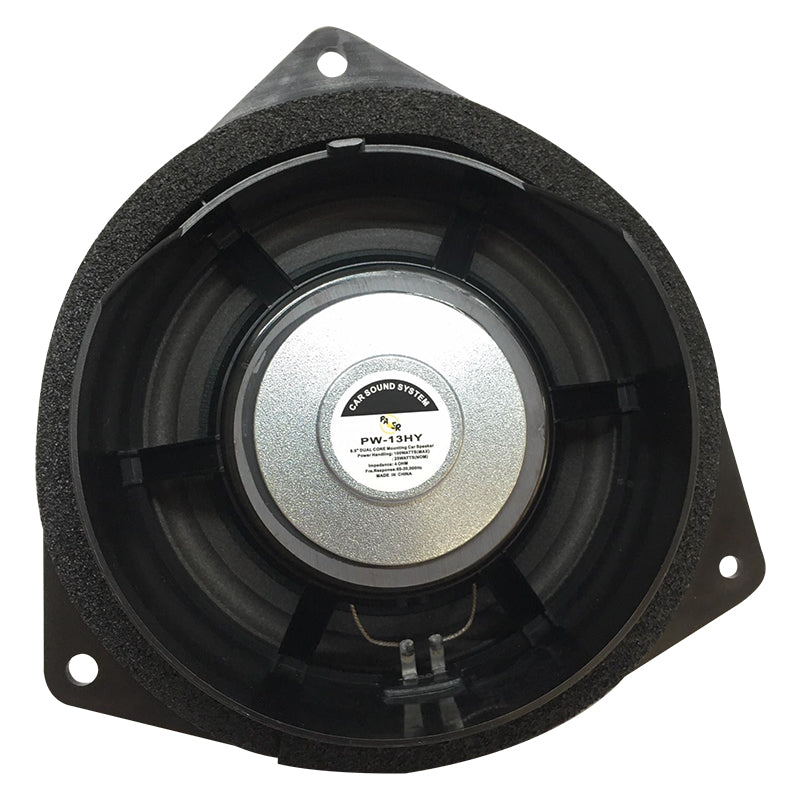 4 OHM 100 WATT 16 CM HYUNDAI ARAÇLAR İÇİN TEKLİ OTO HOPARLÖR (4767)